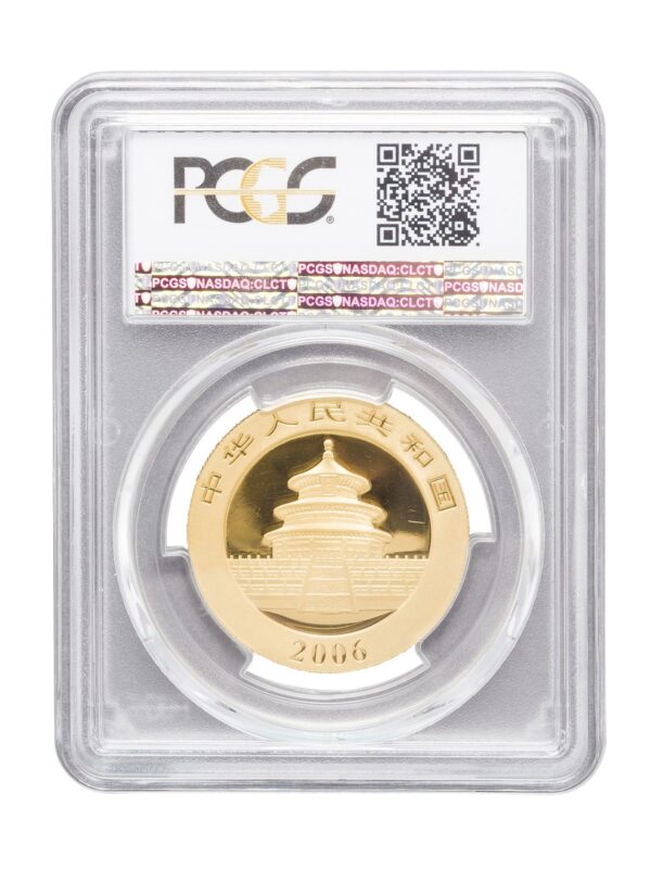 PCGS 2006 1oz Gold Chinese Panda MS65 - Image 2