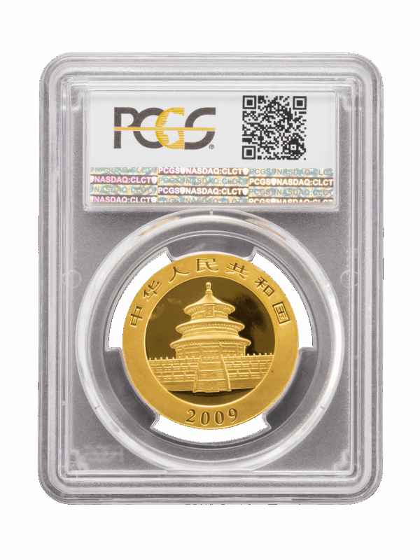 PCGS 2009 1oz Gold Chinese Panda MS69 - Image 2