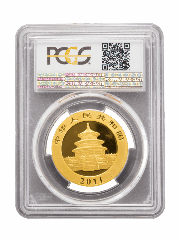 PCGS 2011 1oz Gold Chinese Panda MS67 - Image 2