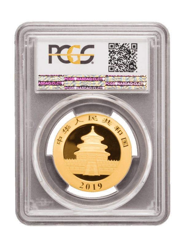 PCGS 2019 1oz Gold Chinese Panda MS69 - Image 2
