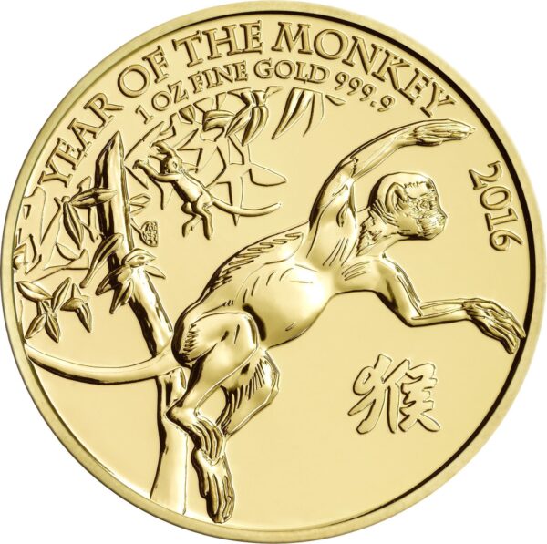2016 1oz Australian 'Year of the Monkey' Gold Coin
